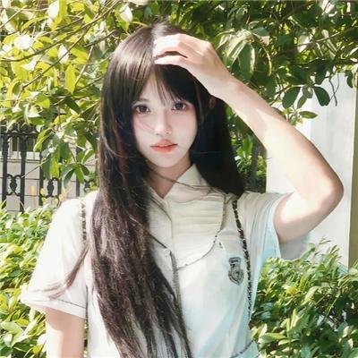 欲女