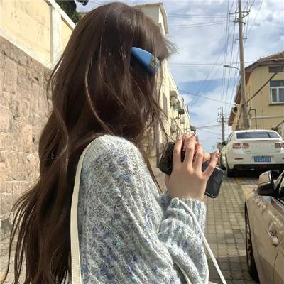 死爱面子